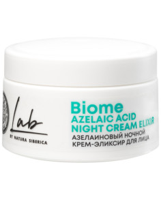 Natura Siberica LAB Biome Азелаиновый ночной крем-эликсир 50мл