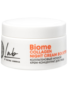 Natura Siberica LAB Biome Collagen Night Cream Booster 50ml