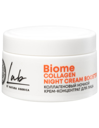 Natura Siberica LAB Biome Collagen Night Cream Booster 50ml