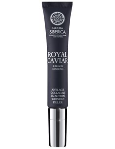 Natura Siberica ROYAL CAVIAR Anti-age Collagen 3X Action Wrinkle filler 20ml