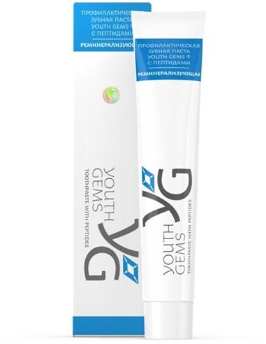 Peptides YOUTH GEMS remineralizing peptide toothpaste 95g