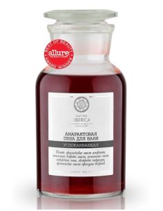 Natura Siberica Exclusive Bath Foam Amaranth 500ml