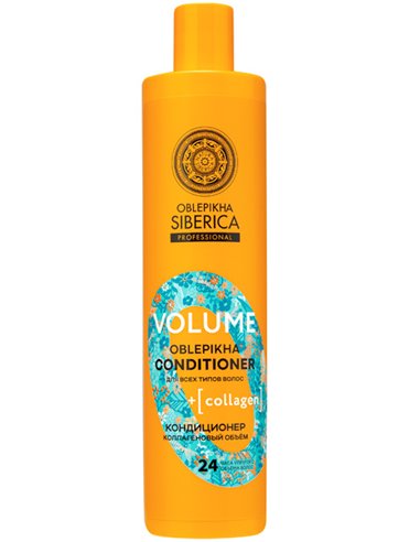 Natura Siberica Oblepikha Professional Conditioner for all hair types Collagen volume