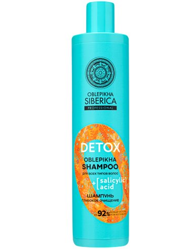 Natura Siberica Oblepikha Professional Shampoo for all hair types Deep cleansing