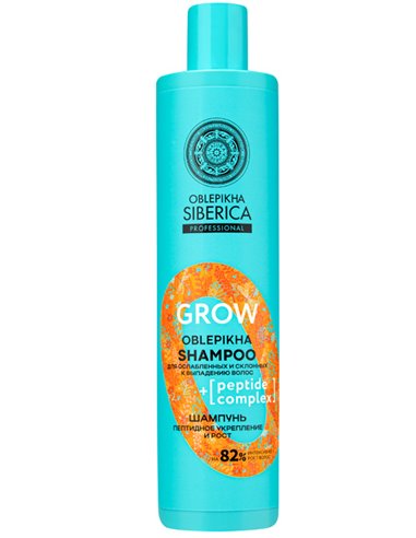 Natura Siberica Oblepikha Professional Шампунь для ослабленных и склонных к выпадению волос Пептидное укрепление и рост