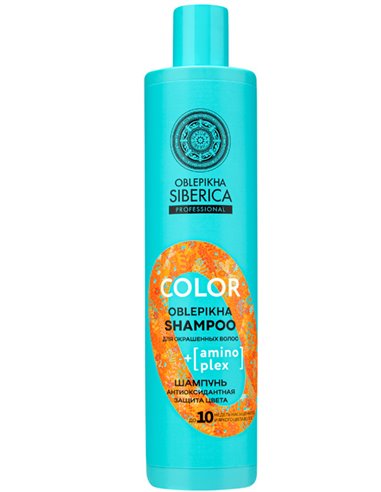 Natura Siberica Oblepikha Professional для окрашенных волос Антиоксидантная защита цвета