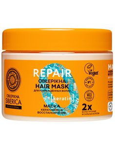 Natura Siberica Oblepikha Professional Маска для повреждённых волос Кератиновое восстановление 300г