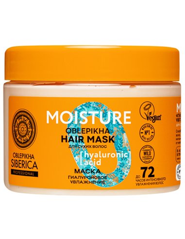 Natura Siberica Oblepikha Professional Mask for dry hair Hyaluronic moisturizing 300g / 10.58 oz.