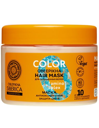 Natura Siberica Oblepikha Professional Mask for colored hair Antioxidant color protection 300g / 10.58 oz.