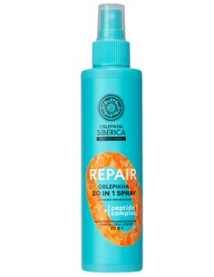 Natura Siberica Oblepikha Professional Многофункциональная сыворотка-спрей для волос 20в1 200мл