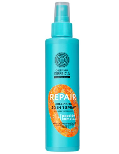 Natura Siberica Oblepikha Professional Multifunctional Hair Serum Spray 20in1 200ml / 6.76 fl.oz