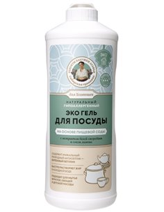 Agafia's Gel for washing dishes based on baking soda 500ml / 16.90 fl.oz.