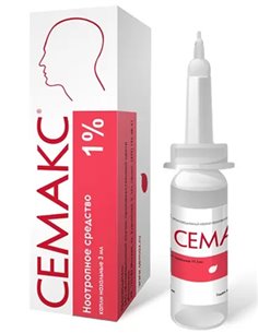 Семакс 1% капли назальные 3мл