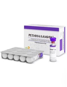 Ретиналамин полипептиды сетчатки глаз 5мг х 10шт