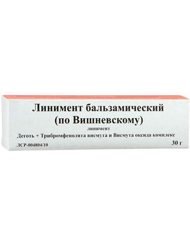 Линимент бальзамический (по Вишневскому) 30г