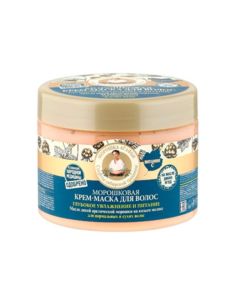 Агафья Маска для волос Морошковая 300мл