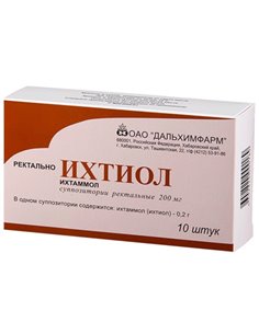 Ихтиол суппозитории ректальные 200мг x 10шт
