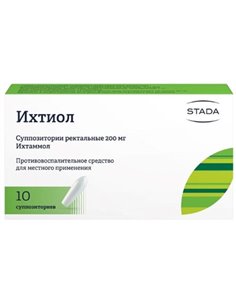 Ихтиол суппозитории ректальные 200мг x 10шт 2