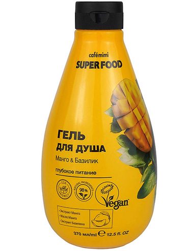 café mimi SUPER FOOD Shower Gel Mango & Basil 370ml / 12.5 fl.oz.