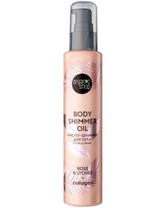 Organic Shop Shimmers Масло-шиммер для тела Роза и Личи 100мл