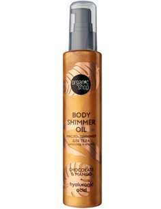 Organic Shop Shimmers Chocolate & Mango Body Butter Shimmer 100ml