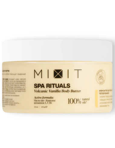 MIXIT Spa Rituals Volcanic Vanilla Body Butter 250g