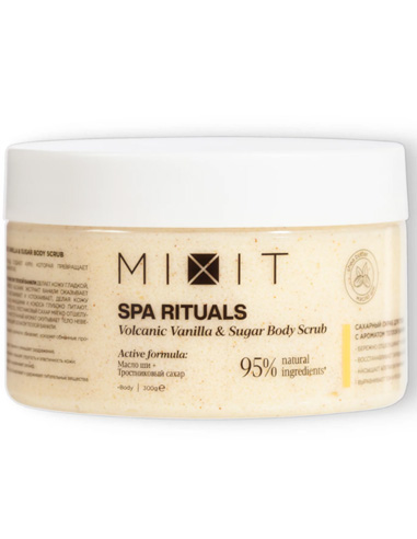 MIXIT Spa Rituals Volcanic Vanilla & Sugar Body Scrub 300g