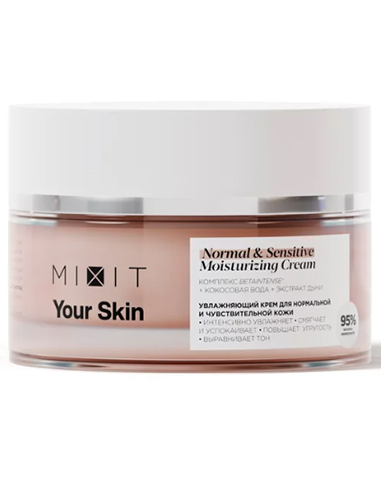 MIXIT YOUR SKIN Normal & Sensitive Moisturizing Cream 50ml