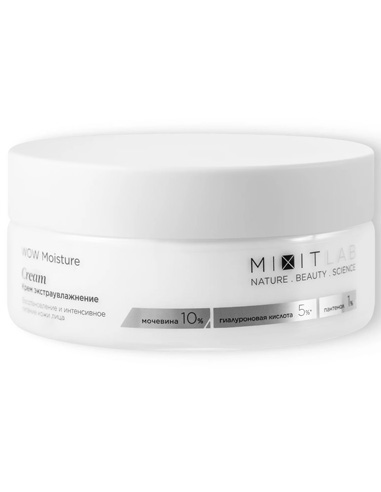 MIXIT LAB WOW Moisture cream for all skin types 150ml