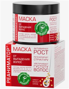 Horse Force РЕАНИМАТОР Маска укрепляющая 250мл