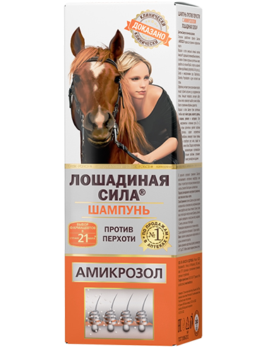 Horse Force Anti-Dandruff Shampoo with Amycrosol 250ml