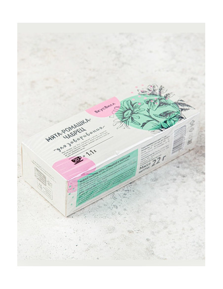 Vkusvill Tea drink Mint-chamomile-thyme 20 bags