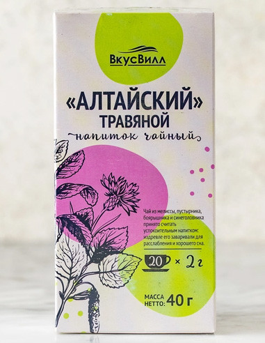 Vkusvill Altai herbal tea drink 40g