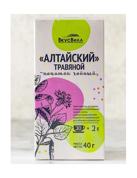 Vkusvill Altai herbal tea drink 40g