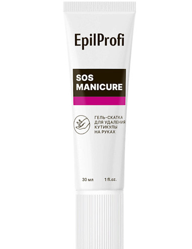 EpilProfi Gel for removing cuticles, remover, for manicure 30ml