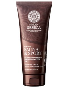 Natura Siberica Sauna & Sport for men Шампунь-гель 3 в 1 для волос, бороды и тела 200мл