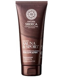Natura Siberica Sauna & Sport for men Гель для душа Увлажнение и свежесть 200мл