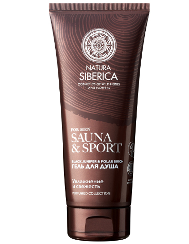 Natura Siberica Sauna & Sport for men Shower gel Moisturizing and freshness 200ml / 6.76oz