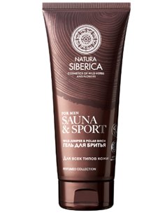 Natura Siberica Sauna & Sport for men Shaving gel 200ml / 6.76oz