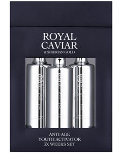 Natura Siberica Royal Caviar Youth activator set Anti-age 3pcs x 5ml / 0.16 oz
