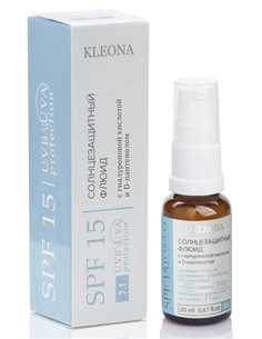 KLEONA 7.1 Sunscreen Fluid for face SPF15 20ml