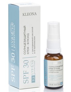 KLEONA 7.2 Солнцезащитный флюид для лица SPF30 20мл