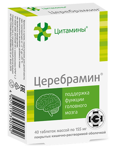 Cerebramine Brain bioregulator 40 tablets