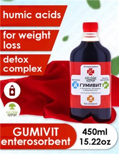 Gumivit enterosorbent immunostimulant antibiotic 450ml / 15.22oz