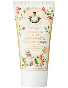 Agafia's Toothpaste with calcium Natural Taiga berries 50ml / 1.69oz