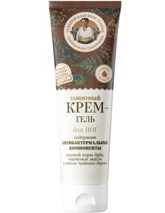 Agafia's Cream-gel for feet Protective 75ml / 2.53oz