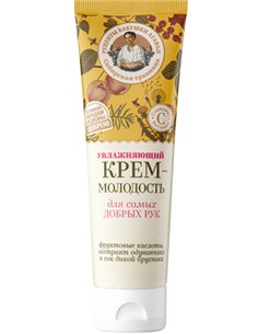 Agafia's Moisturizing hand cream Youth 75ml / 2.53oz