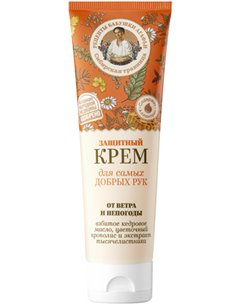 Agafia's Hand Cream Protective from wind and bad weather 75ml / 2.53oz