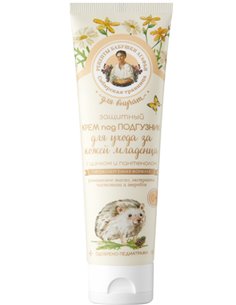 Агафья Защитный крем под подгузник с цинком и пантенолом 0+ 100мл