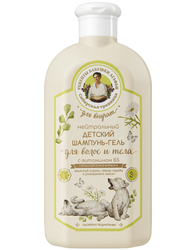 Agafia's Neutral shampoo-gel with vitamin B5 for hair and body 3+ 500ml / 16.90oz